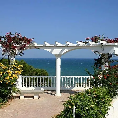 Do Parque 아파트호텔 4*