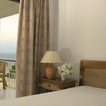 Do Parque Aparthotel